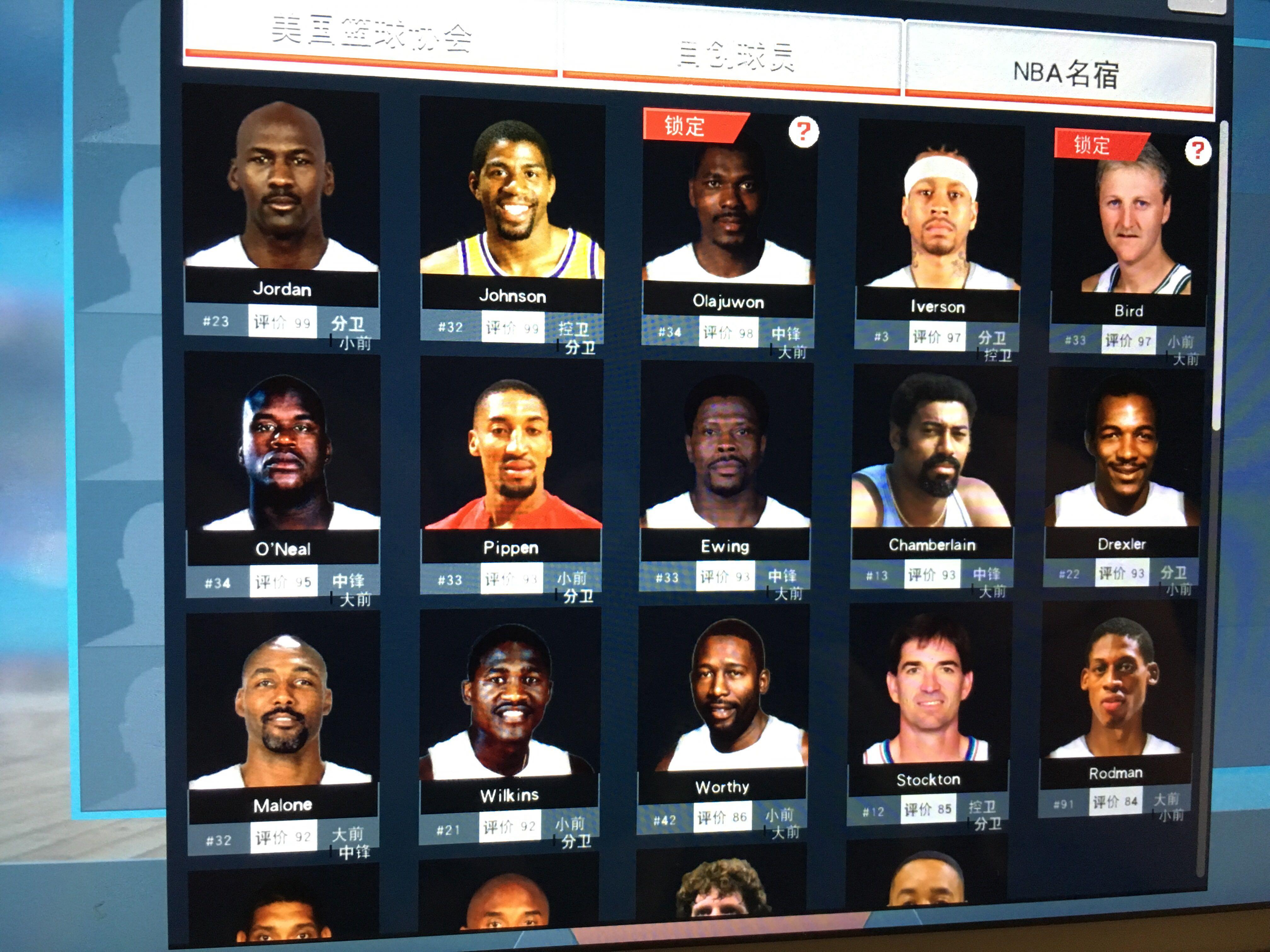 拉杜卡努的 拉杜卡努的